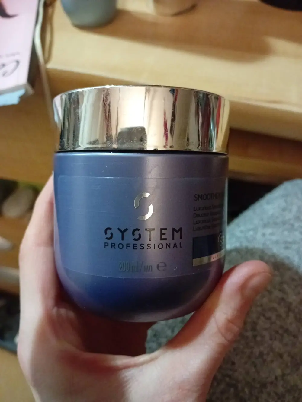 SYSTEM PROFESSIONAL - Smoothen mask (S3)