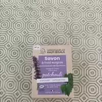 LABORATOIRE DU HAUT-SÉGALA - Savon à froid surgras au patchouli