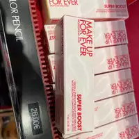 MAKE UP FOR EVER - Super boost - Gloss à lèvres hydratant effet repulpant