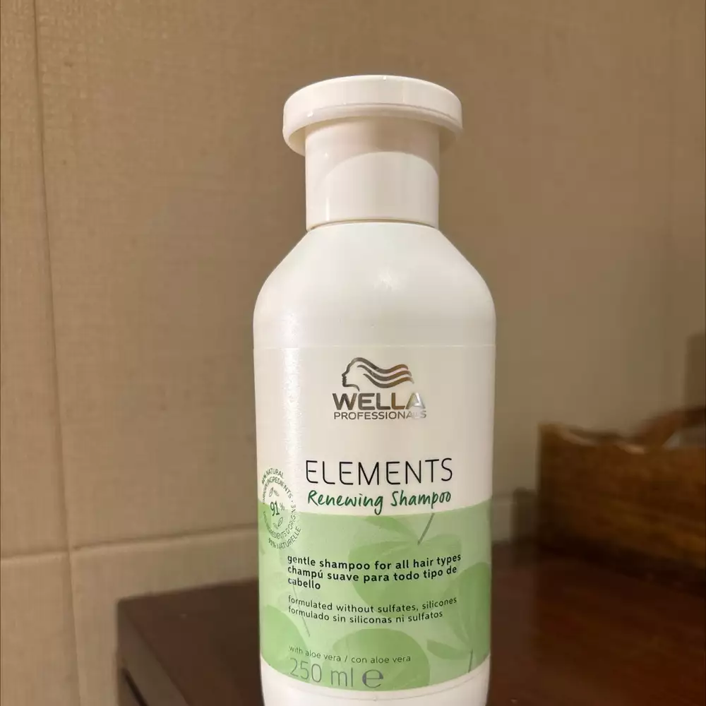 WELLA - Elements - Renewing shampoo