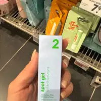 HEMA - Spot gel anti-boutons