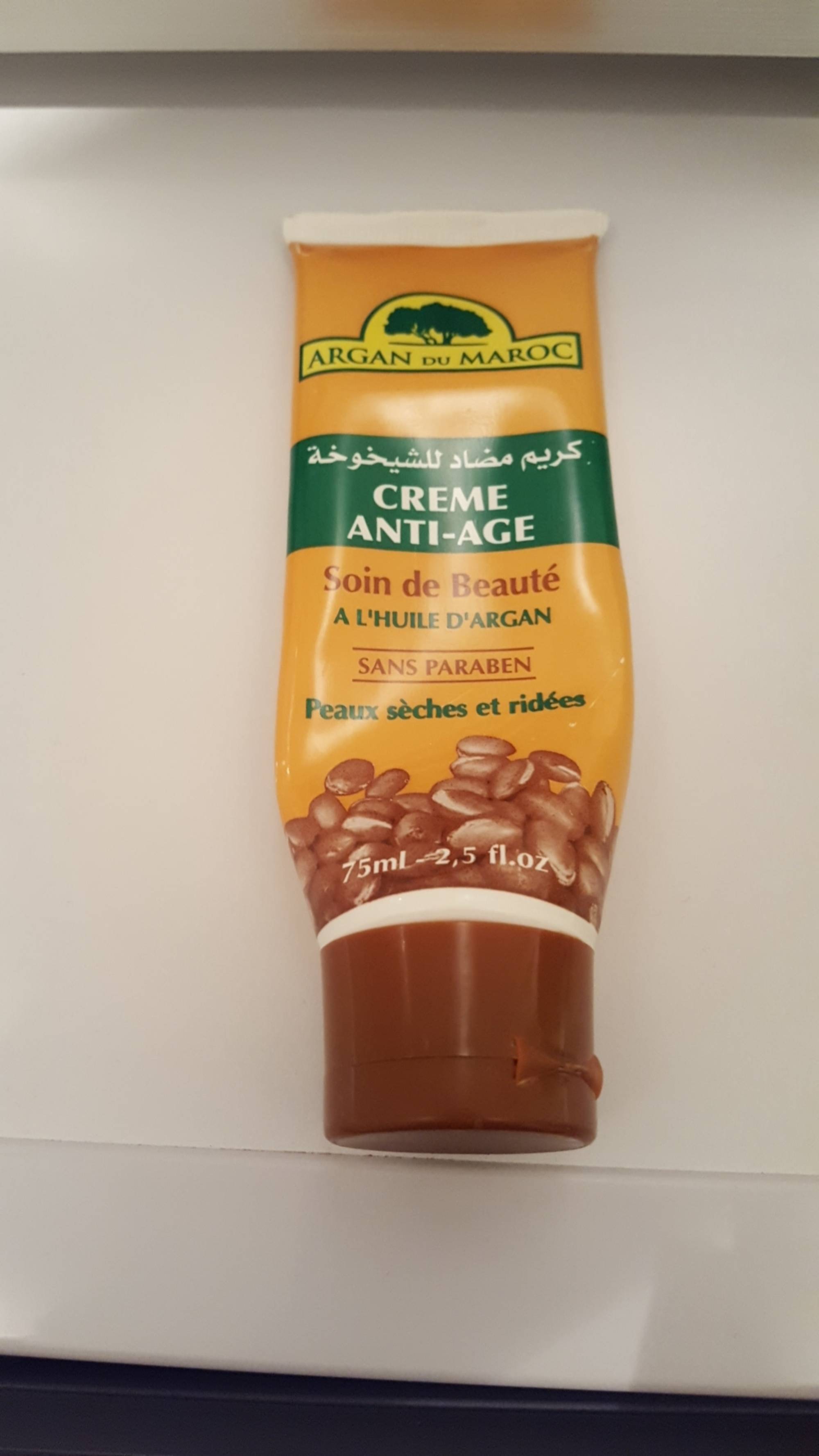 ARGAN DU MAROC - Crème anti-âge