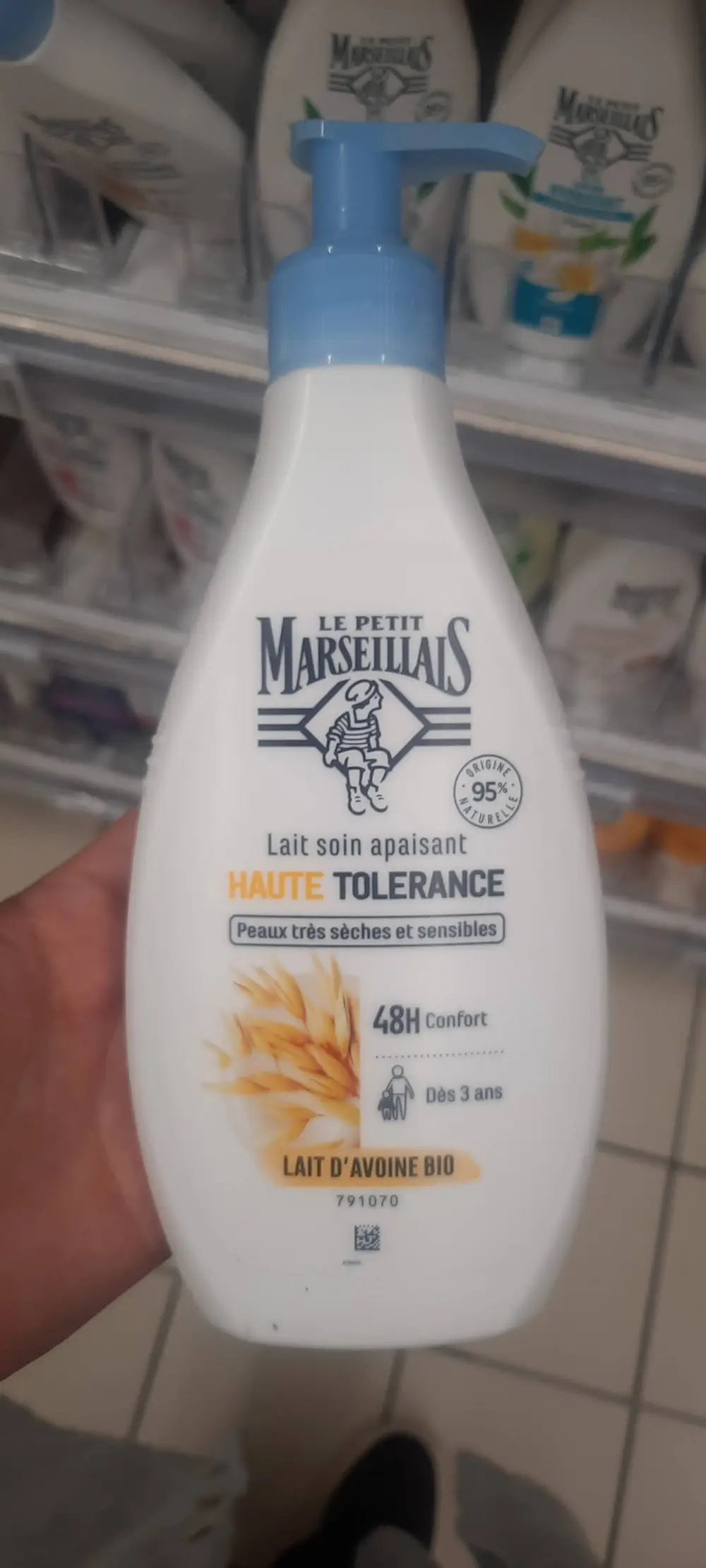 LE PETIT MARSEILLAIS - Lait soin apaisant haute tolérance - Lait d'avoine bio