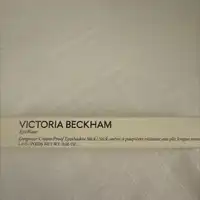 VICTORIA BECKHAM - Stick ombre à paupières