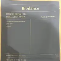 BIODANCE - Hydro cera-nol real deep mask