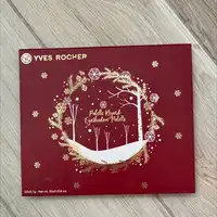 YVES ROCHER - Palette regard