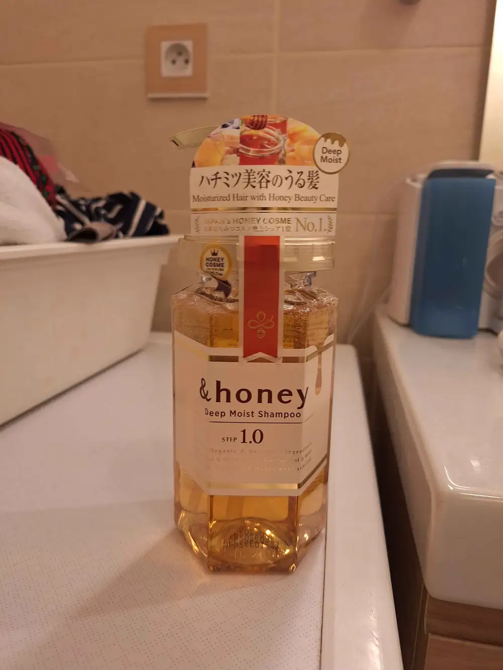 HONEY - Deep moist shampoo step 1.0