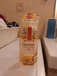 HONEY - Deep moist shampoo step 1.0