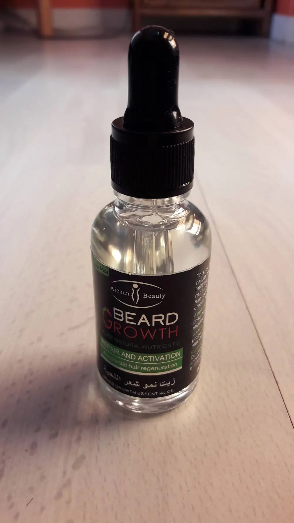 AICHUN BEAUTY - Beard growth for men