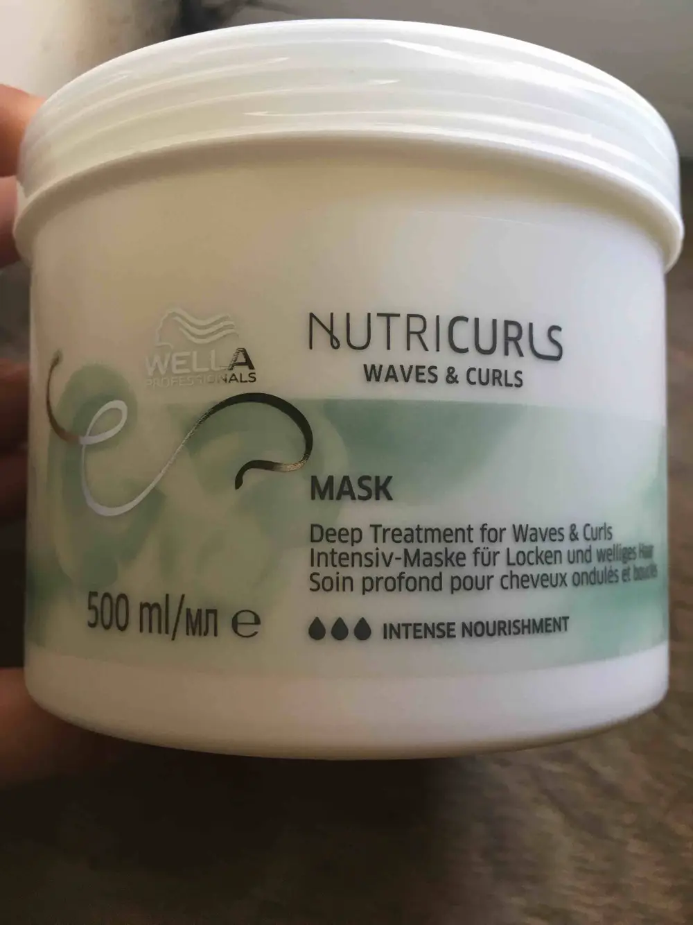 WELLA - Nutricurls - Waves & curls Mask