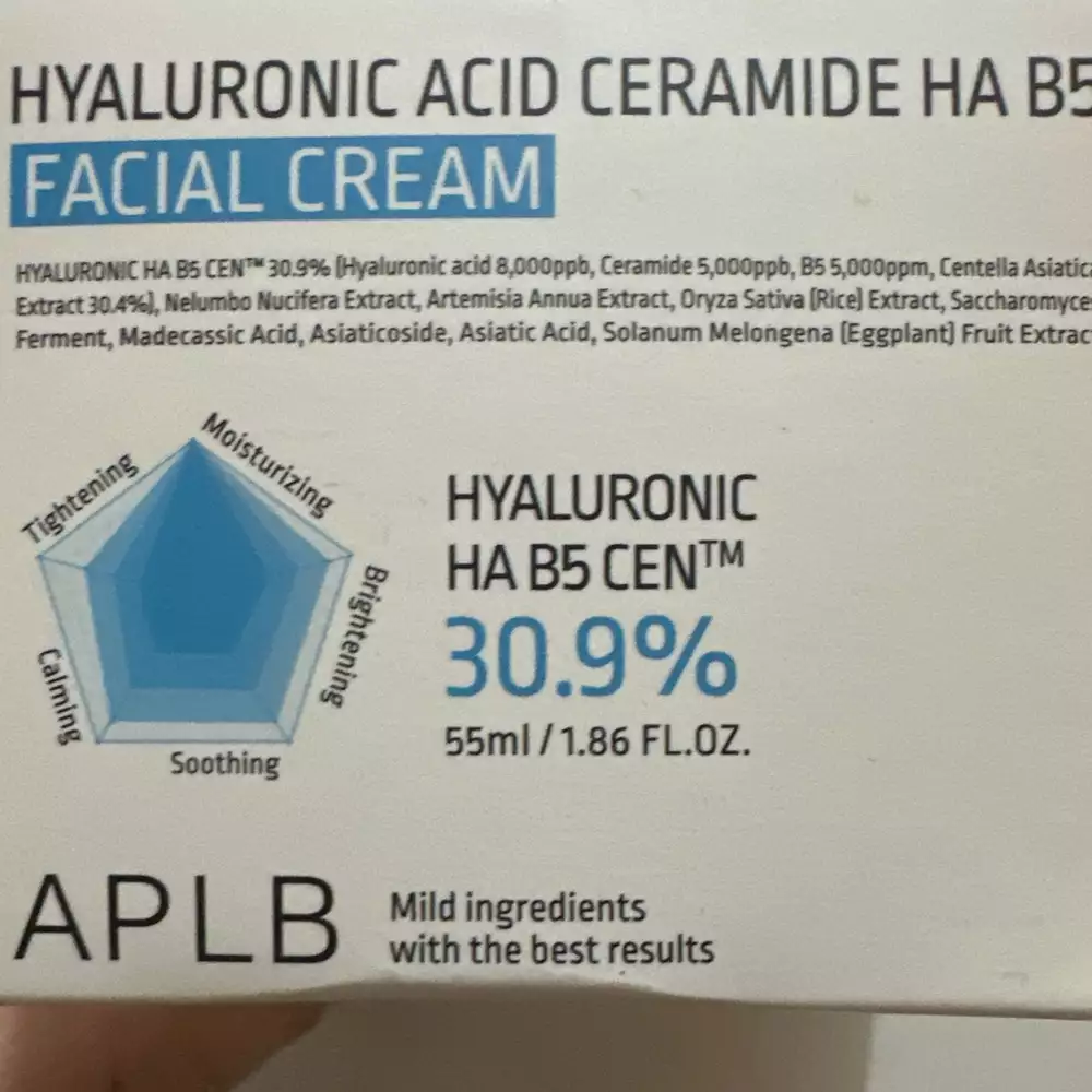 APLB - Hyaluronic acid ceramide HA B5 - Facial cream