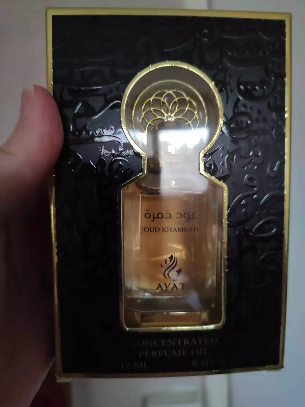 AYAT - Oud Khamrah - Concentrated perfum oil