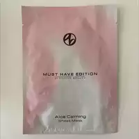 ESSENS BEAUTY - Must have edition - Aloe calming sheet mask