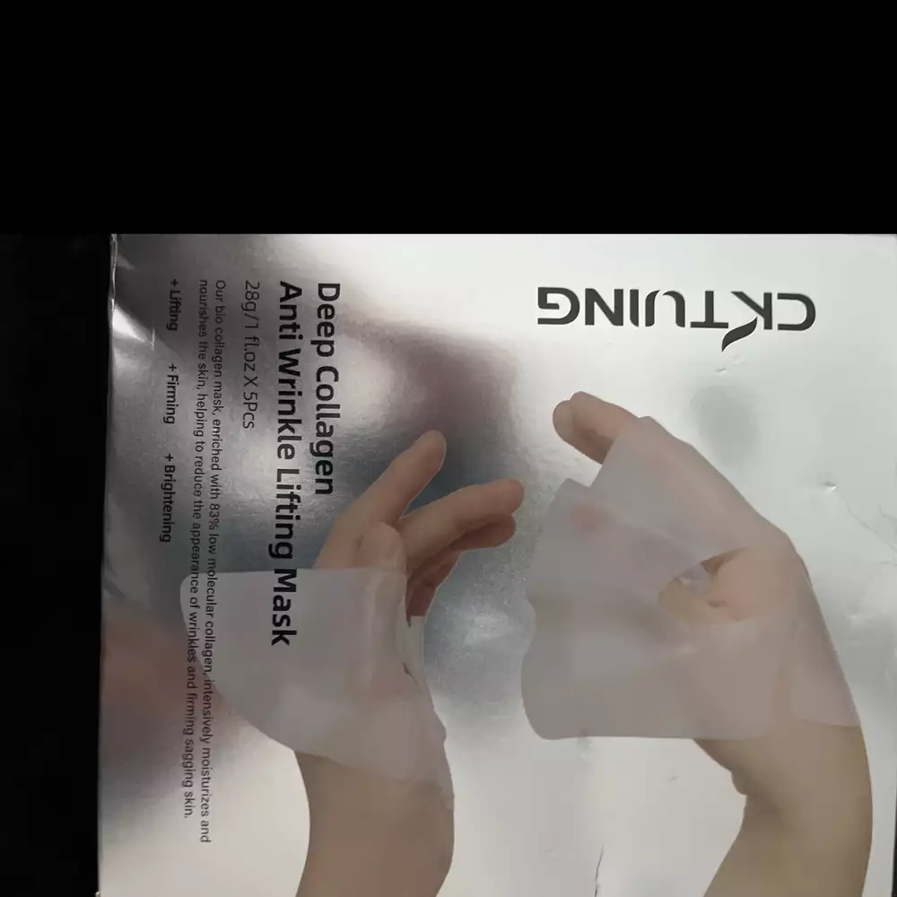 CKTUING - Deep collagen - Anti wrinkle lifting mask