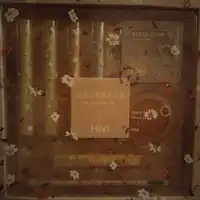 HIVI - Makeup gift box