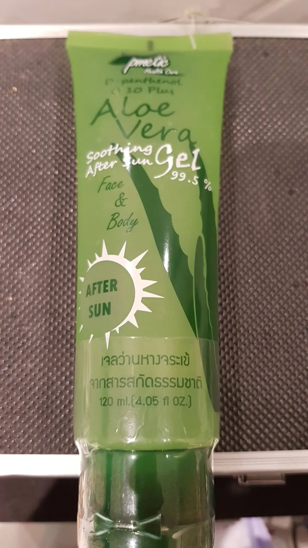 PMETIC - Aloe Vera - Soothing after sun gel