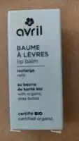 AVRIL - Baume à lèvres au beurre de karité bio