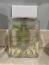 LATTAFA - Pure musk - Eau de parfum