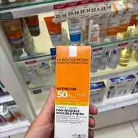 LA ROCHE-POSAY - Anthelios 50+ - Ultra fluide corps fini invisible