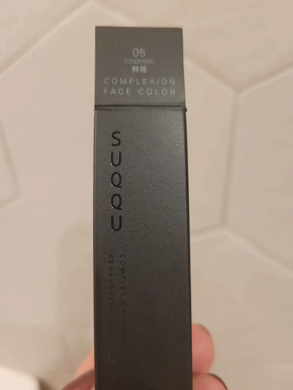 SUQQU - Complexion face color 05 togeichigo