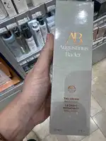 AUGUSTINUS BADER - La crème hydratante avec TFC8