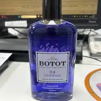 BOTOT - Bain de bouche 04 l'espiègle violette fraîcheur florale