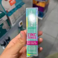 NUXE - Zinc power - Stop boutons