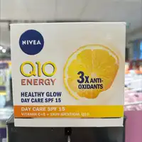 NIVEA - Q10 energy - Healthy glow day care spf15