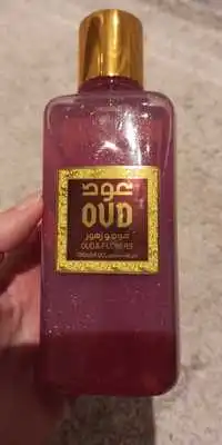 OUD - Shower gel