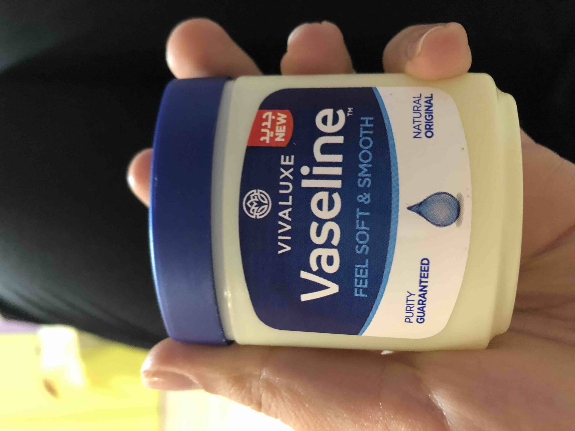 VIVALUXE - Vaseline feel soft & smooth