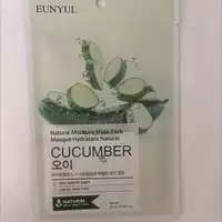 EUNYUL - Cucumber - Masque hydratant naturel 