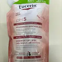 EUCERIN - pH5 - Gel-huile de douche