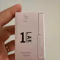PEGGY SAGE - 1 lak love story - Vernis semi-permanent 3en1