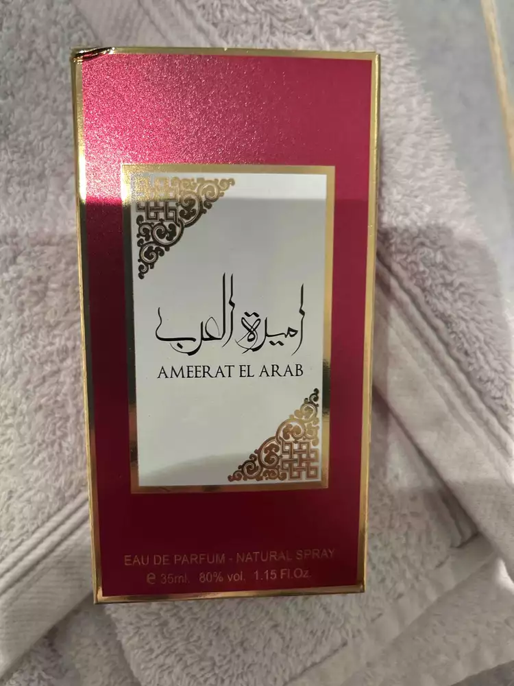 AMEERAT EL ARAB - Eau de parfum