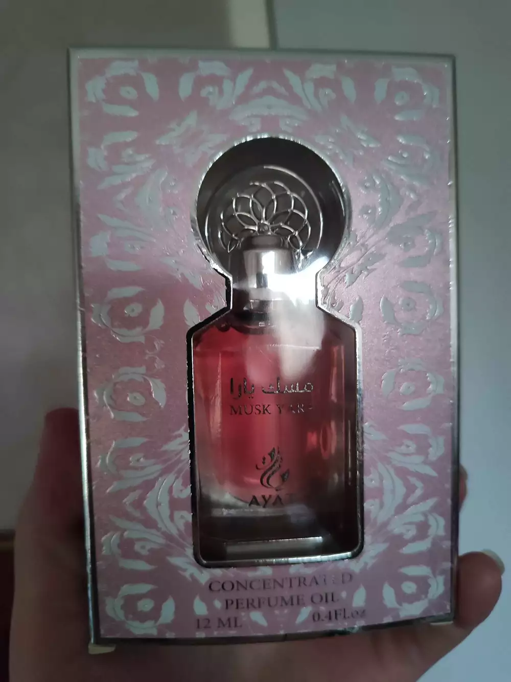 AYAT PERFUMES - Musk Yara - Concentrated perfume oil