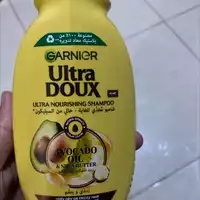 GARNIER - Ultra doux - Ultra nourishing shampoo avocado oil
