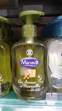LECLERC MARQUE REPÈRE - Manava gel lavant à l'huile d'olive