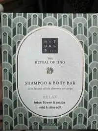 RITUALS - The ritual of jing - Soin lavant solide cheveux et corps