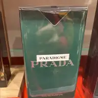 PRADA - Paradigme - Eau de parfum