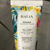 BAIJA - Moana - Lait corps pailleté