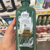 HERBAL ESSENCES - Potent aloe + avocado real botanicals - Step 2 conditioner