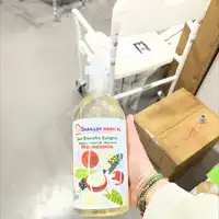 CHAILLOT MÉDICAL - Gel douche surgras macadamia bio