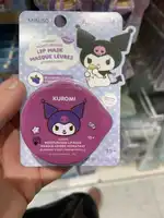 MINISO - Kuromi - Masque lèvres hydratant
