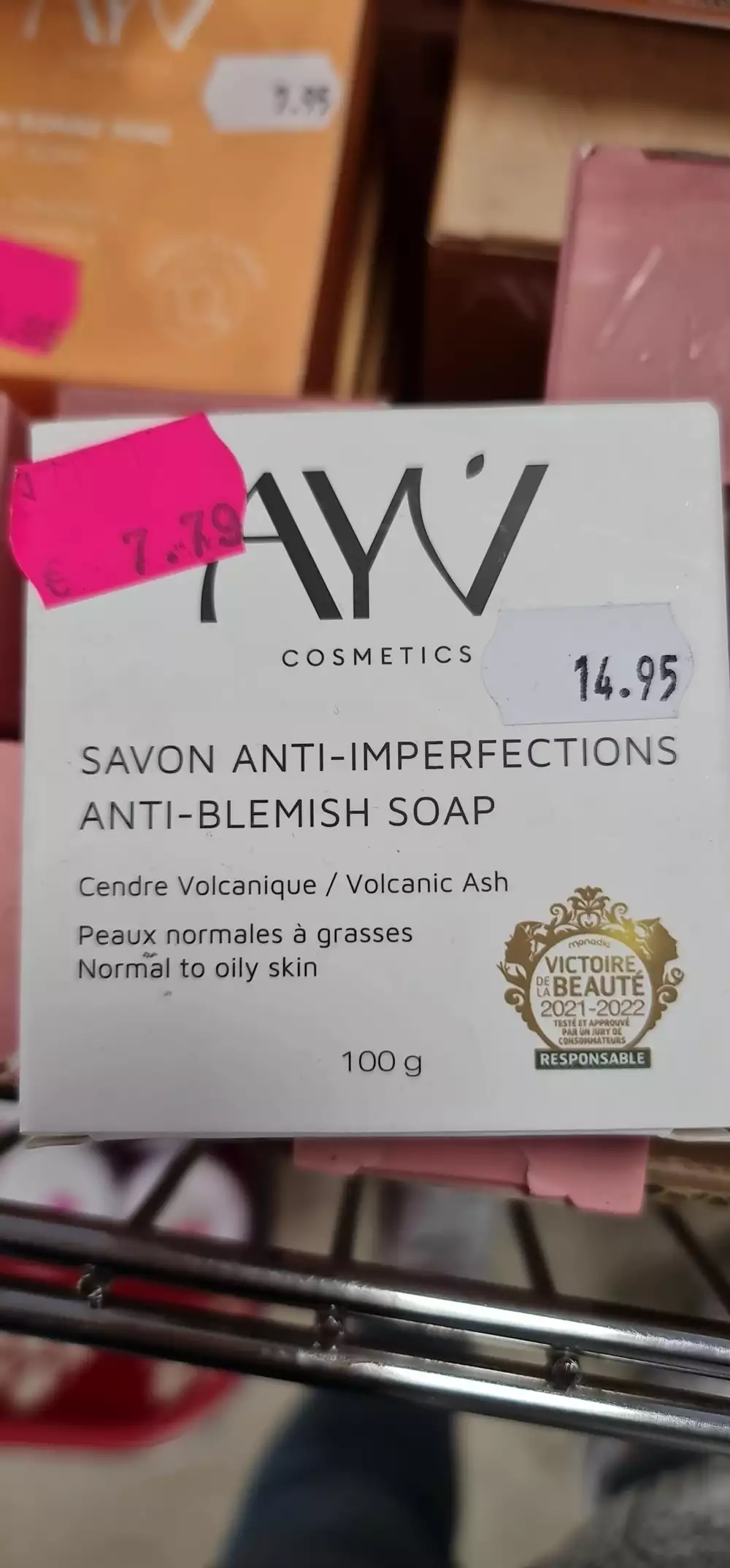 AYV COSMETICS - Savon anti-imperfections 