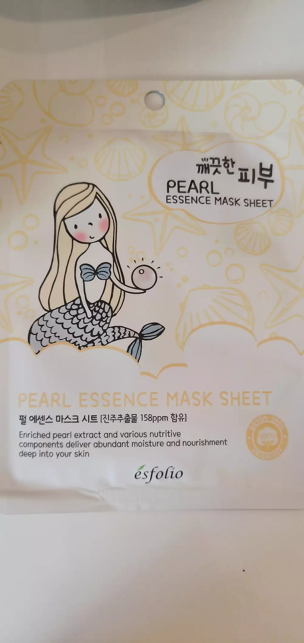 ESFOLIO - Pearl - Essence mask sheet