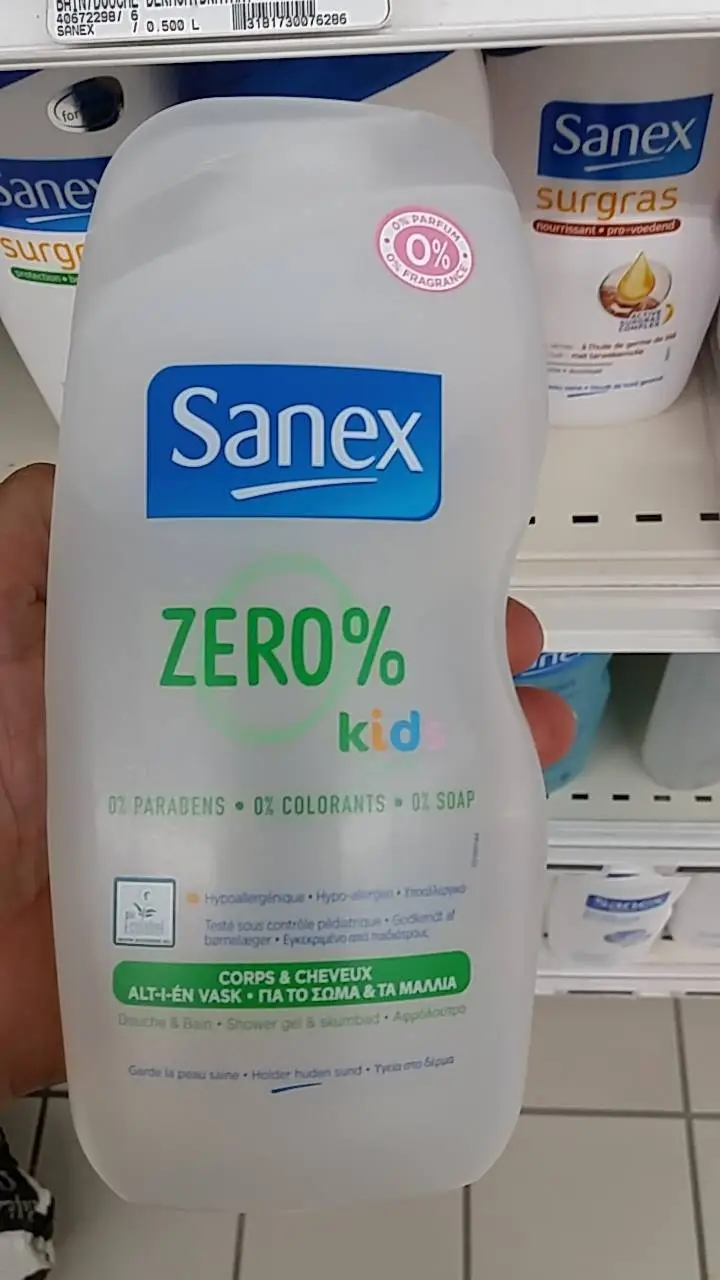 SANEX - Zero % Kids corps & cheveux