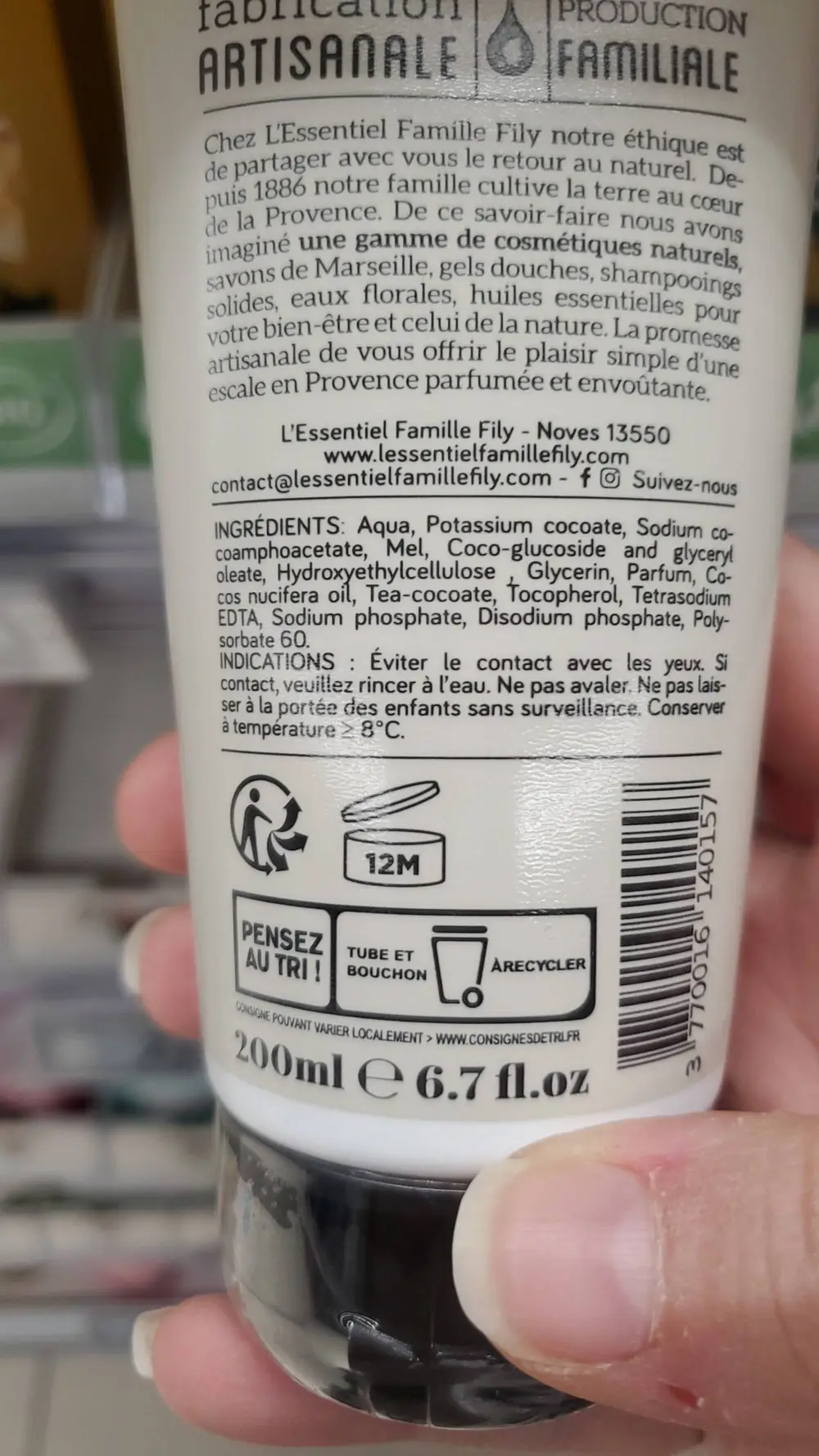 L ESSENTIEL - Gel douche douceur de miel