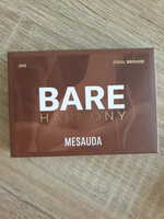 MESAUDA - Bare harmony 203 cool bronze - palette
