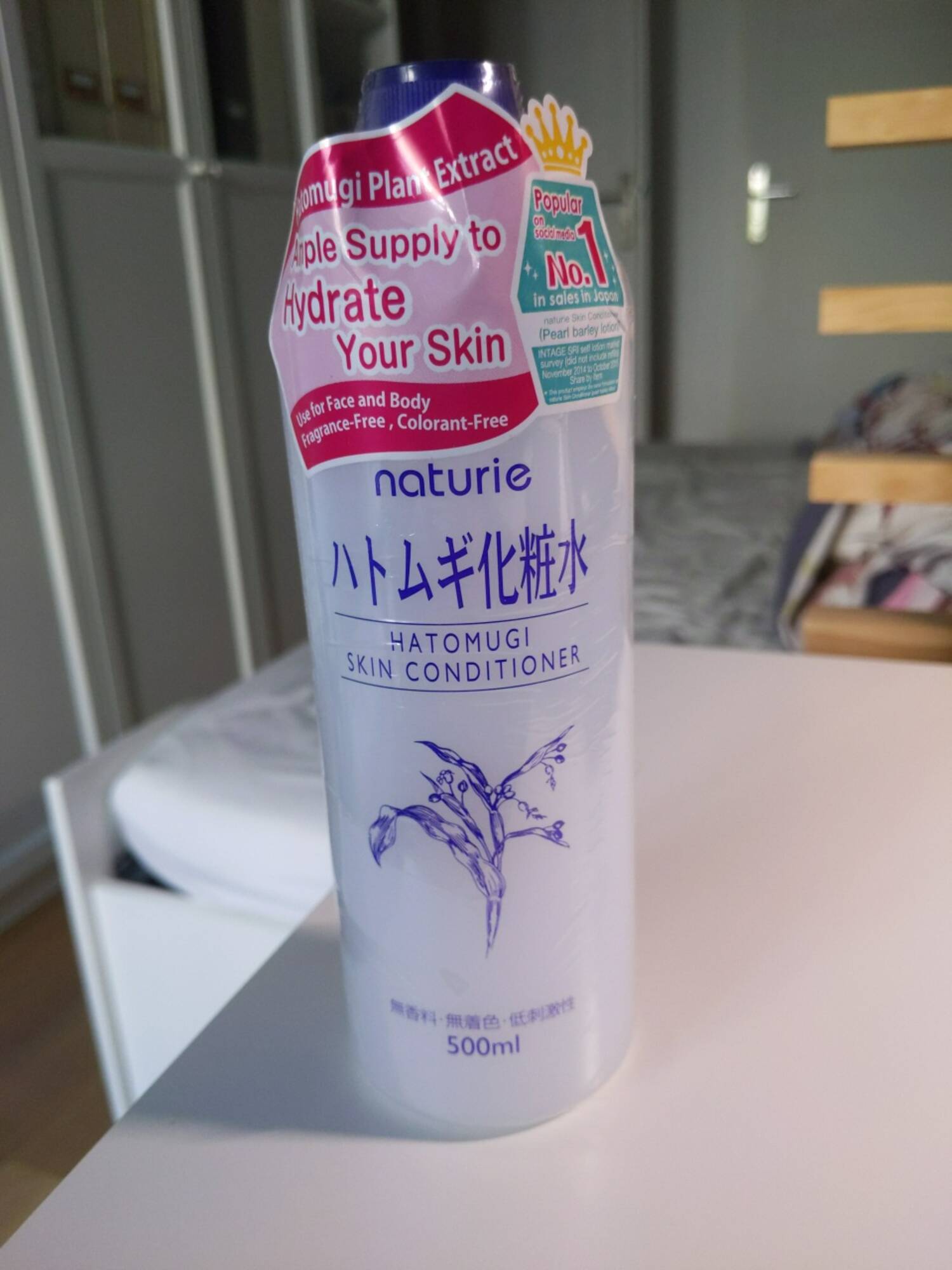 NATURIE - Hatomugi skin conditioner