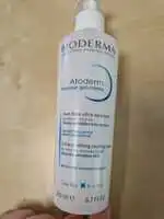 BIODERMA - Atoderm - Intensive gel-crème